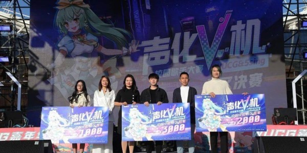  电竞选手心理辅导助力稳定发挥