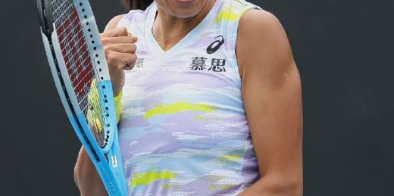  中国金花张帅爆发，直落两盘淘汰种子选手