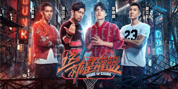  父子同场竞技，传承故事感动全场