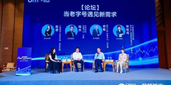  足协新政落地生根，联赛生态呈现崭新气象