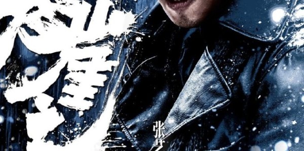  盖帽盛宴织就天罗地网封锁对手