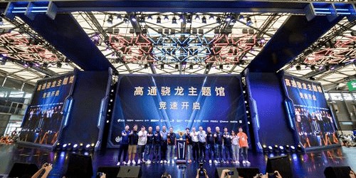  电竞产业蓬勃发展催生多元新业态  