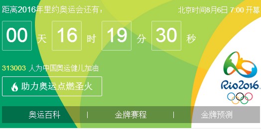  夏季转会窗开启，多笔重磅交易达成