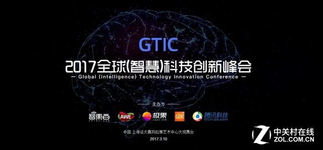  电竞未来蓝图绘就，产业生态持续优化