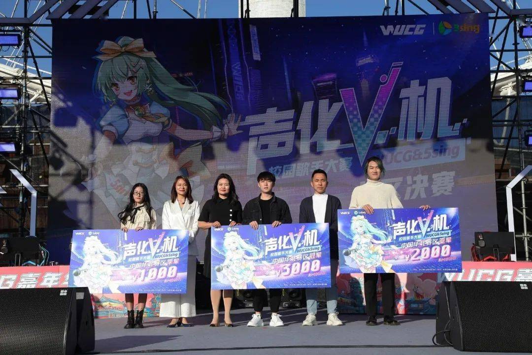  电竞选手心理辅导助力稳定发挥