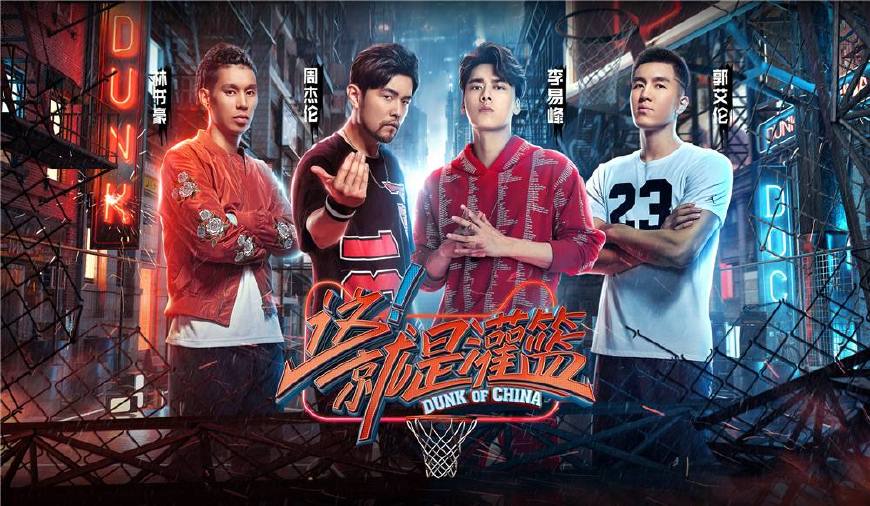  父子同场竞技，传承故事感动全场