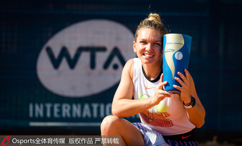  关键破发锁定胜局，哈勒普直落两盘夺冠