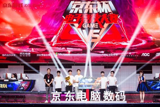  电竞巾帼英豪绽放赛场别样风采