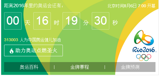  夏季转会窗开启，多笔重磅交易达成